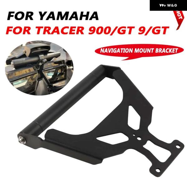 並行輸入品ヤマハ トレーサー9 900 GT 9GT 900GT トレーサー9GT 2021 - 2...