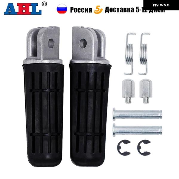 並行輸入品オートバイ バイク フロント フットペグ レスト フットレスト ヤマハ BT1100 FA...