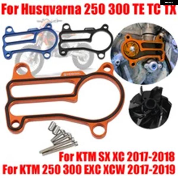 並行輸入品KTM 250 300 EXC XCW XC-W SX XC HUSQVARNA 250 ...
