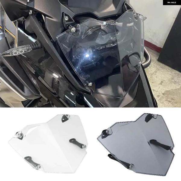 並行輸入品R1250GS R1200GS ADV LC BMW ヘッドライト ガード 2013-20...