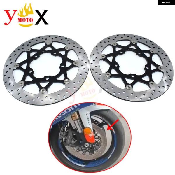 並行輸入品 GSXR600/750/1000 K5 K6 K7 K8 オートバイ フロントフローティ...