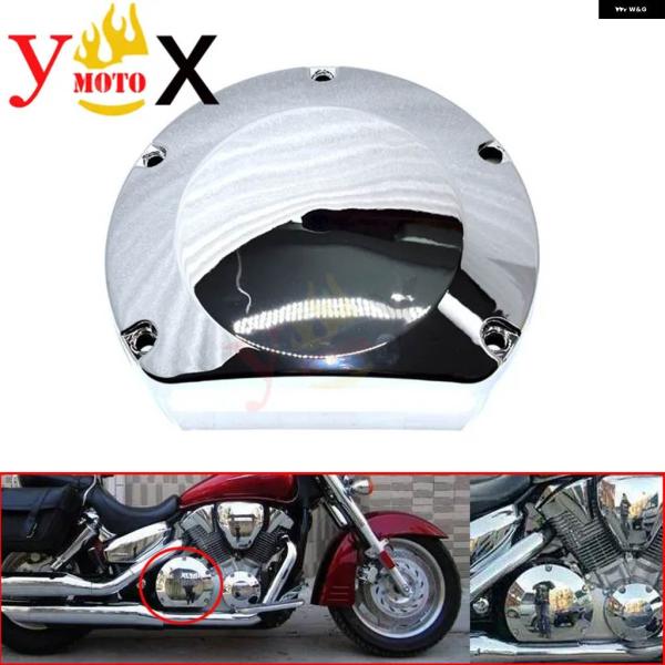 並行輸入品 VTX 1300 ツーリング バイク クローム 右 エンジン クラッチ クランクケース ...