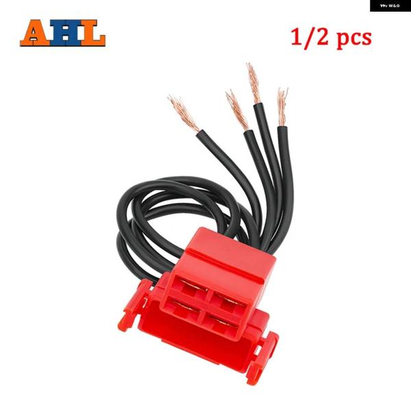 並行輸入品 4ウェイスターター ソレノイド リレープラグコネクタ配線 ハーネス ホンダ CB750S...