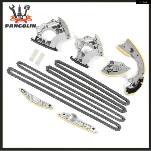 並行輸入品 エンジン タイミング チェーン キット 079109470 06E109217Q 06E...