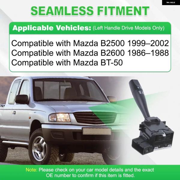 並行輸入品 マツダ B2500 B2600 BT-50 左ハンドル 14ピン 車用 インジケーター ...