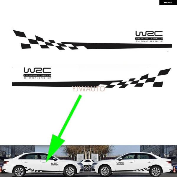 並行輸入品 チェッカーフラッグトーテムカーラップ ステッカー 車体 デカール ステッカー スクラッチ...