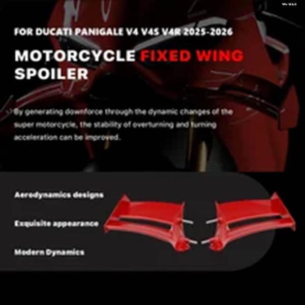 並行輸入品 オートバイ アクセサリー 固定翼 ドゥカティ パニガーレ V4 V4S V4R 2025...