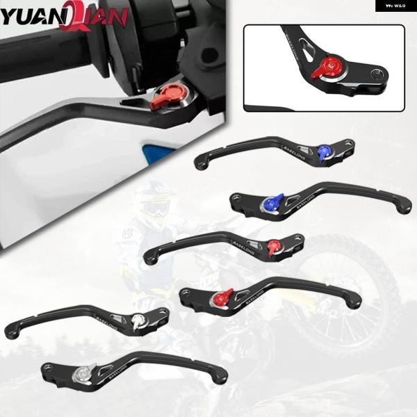並行輸入品 BMW K50 K51 K52 K53 K54 R1200R K53 2013 - 20...