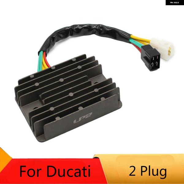 並行輸入品 オートバイ 電圧レギュレーター 整流器 ドゥカティ 748 750 800 900 91...