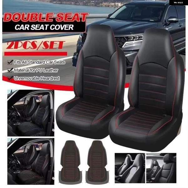 並行輸入品 フロントシートカバー ハイバックバケットシートカバー 乗用車 トラック SUV 2枚セッ...