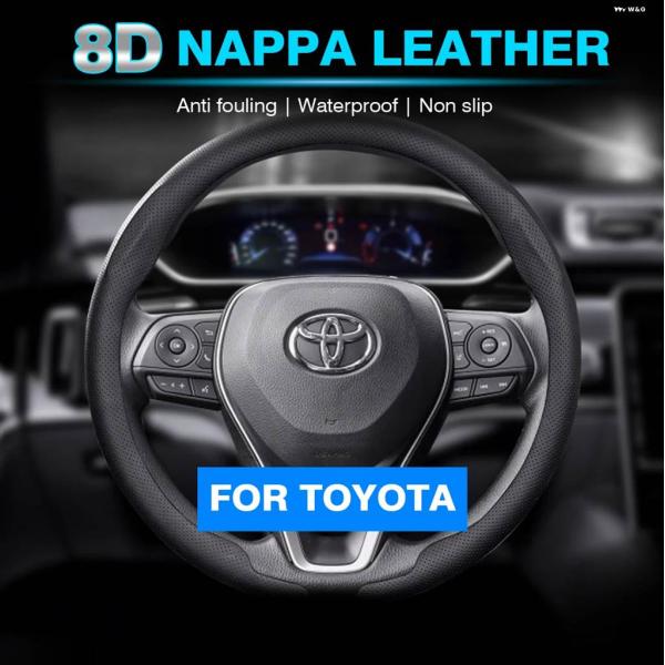 並行輸入品 ナッパレザー製カーハンドルカバー トヨタ カムリ RAV4 カローラ 86 レイズ ウィ...