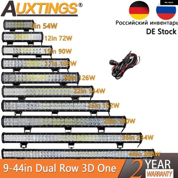並行輸入品 12 22 20インチ 12V 24V オフロード LED ライトバー スポット/フラッ...