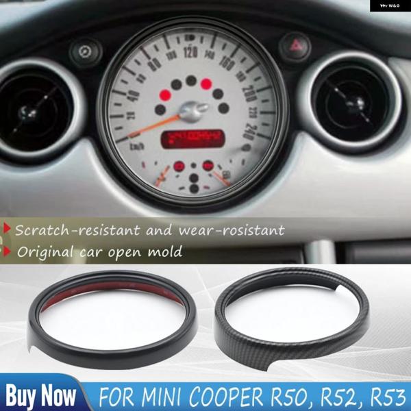 並行輸入品 スピード メーター トリム リングカバー デコレーション ステッカー MINI COOP...