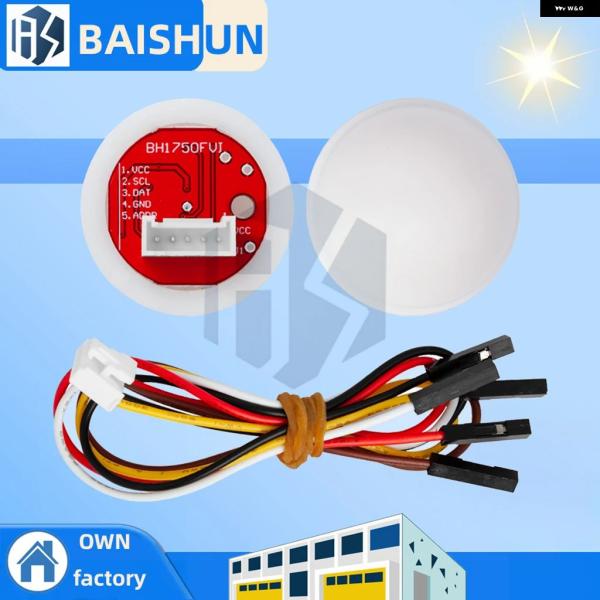 並行輸入品 BAISHUN INTELLIGENT ELECTRONIC BH1750 BH1750...