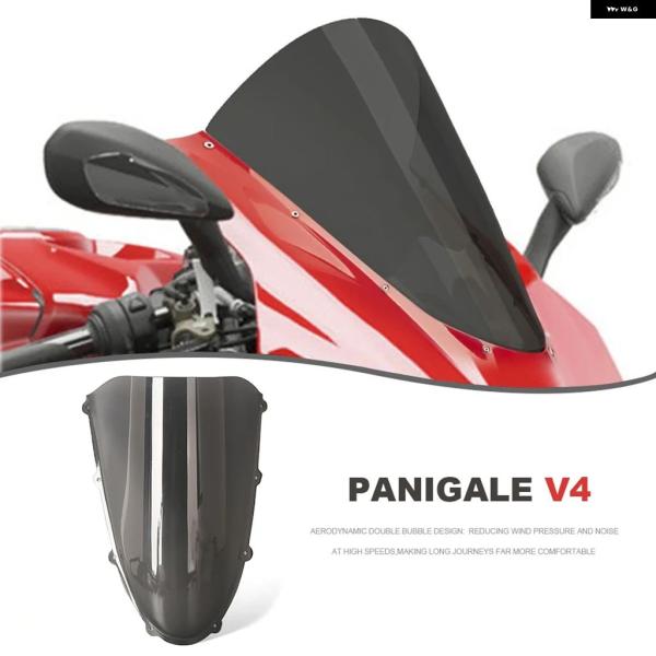 並行輸入品 ドゥカティ パニガーレ V4 V4S V4R 2025 ウインドシールド オートバイ ウ...