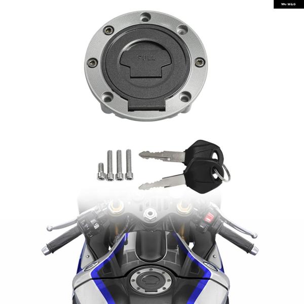 並行輸入品 燃料ガス タンクキャップ カバー ロックキー ヤマハ XJR1300 FZ1S 2003...