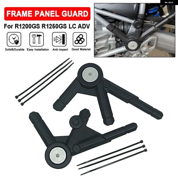 並行輸入品 BMW R1200GS R1250GS サイドカバー GS R1250 R1200GSA...