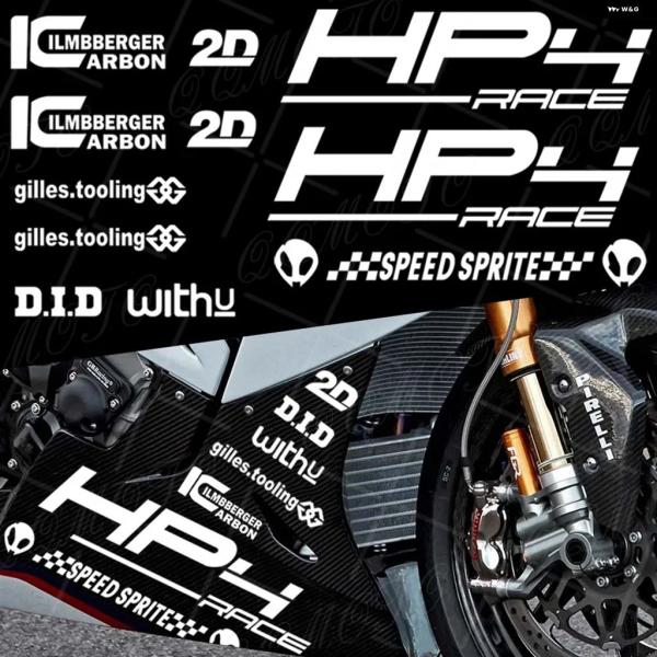 並行輸入品 S1000RR R HP4 オートバイ サイドストリップ フェンダー ボディ エイリアン...