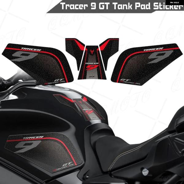 並行輸入品 オートバイ フロストサイド燃料タンク パッド ステッカー デカール 防水 GT GT T...