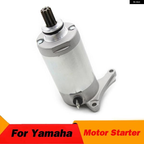 並行輸入品 オートバイ スターターモーター スターター電気 ヤマハ 1C6-H1800-00 4JG...