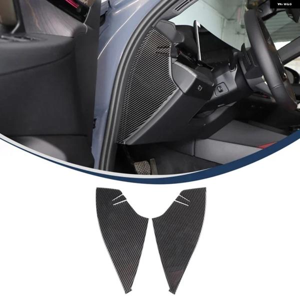並行輸入品 BMW 5シリーズ G60 2024用ソフトカーボンカードア防止 クッション ステッカー...