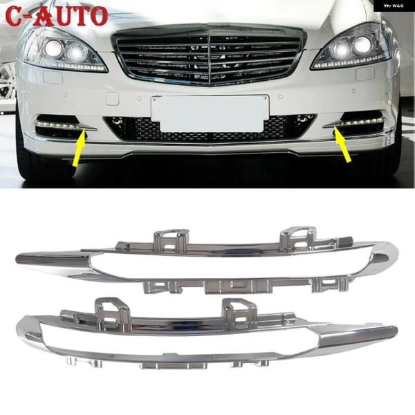 並行輸入品 メルセデス ベンツ W221 S350 S400 S450 S550 S600 2005...