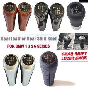 並行輸入品 ウッド マットシルバー カーボン レザー BMW 1 3 5 6シリーズ E46 E53 E60 E61 E65 E81 E87 E90 E91 E93 X5 シフト ノブ