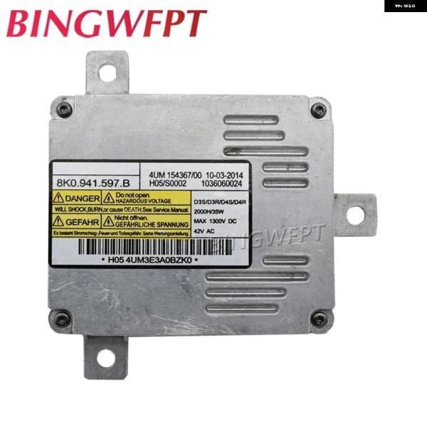並行輸入品 キセノン HID ヘッドライト バラスト 制御 ユニット モジュール 8K0941597...