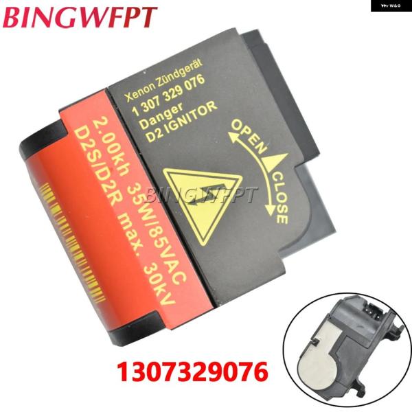 並行輸入品 ヘッドライト ランプ HID バラスト VW パサート ジェッタ ゴルフ A3 A4 A...