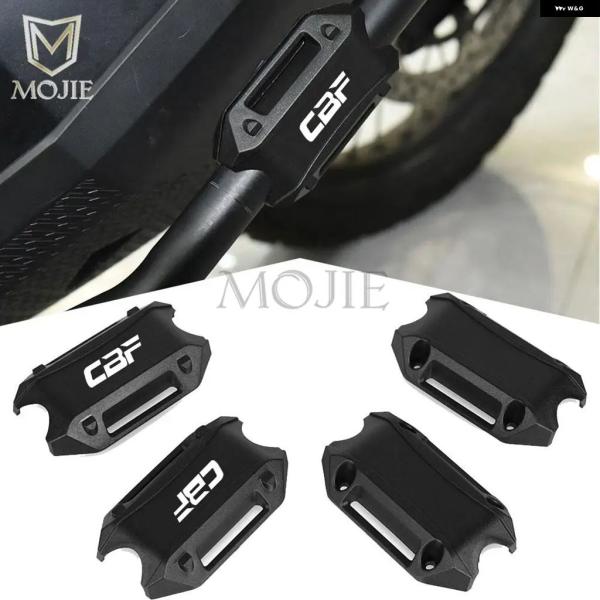 並行輸入品 ホンダ CBF 125 150 190R 250 500 オートバイ エンジン ガード ...