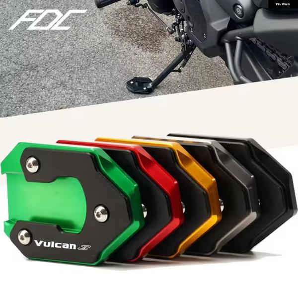 並行輸入品 カワサキ VN650 バルカン S 650 オートバイ フットサイド スタンド パッド ...