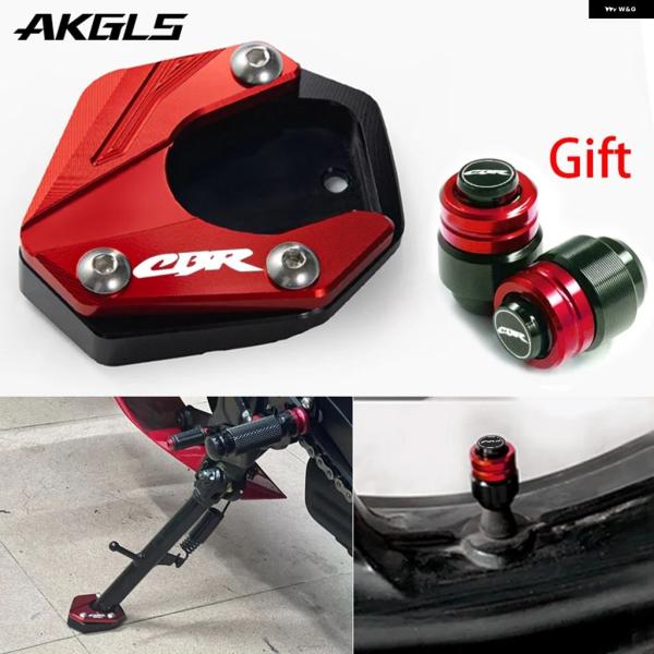 並行輸入品 ホンダ 2024 オートバイ タイヤ バルブ キャップキック スタンド 足引伸サイド C...