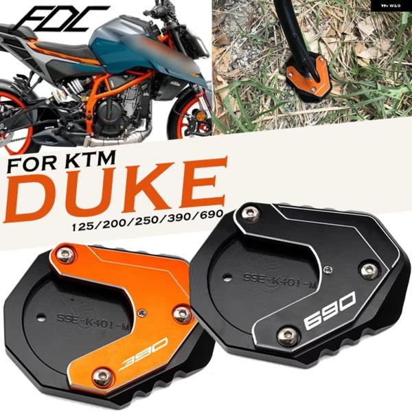 並行輸入品 KTM タイヤ バルブ キャップ DUKE 690 125 200 250 390 オー...