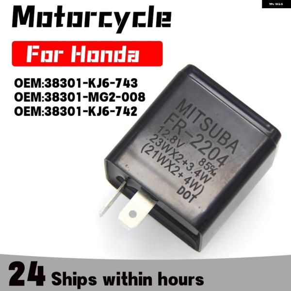 並行輸入品 ホンダ NX125 NX250 CB125 CD250 CB200 CB250 オートバ...
