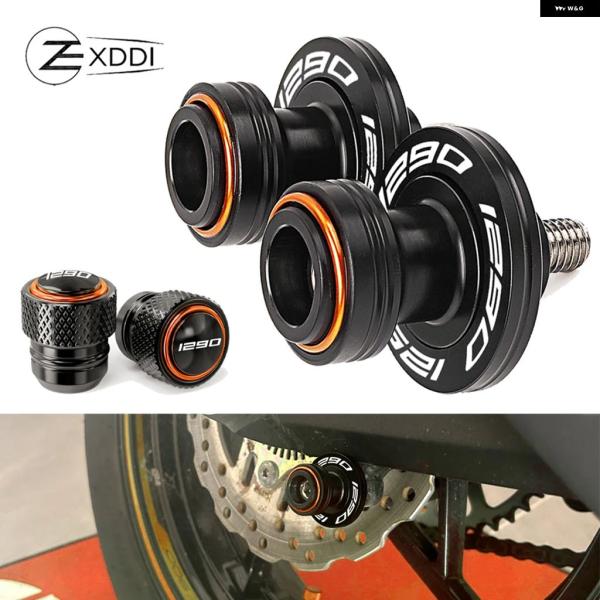 並行輸入品 KTM M10 1290 SUPER R S T ADV R/S/T 2024 バイク ...