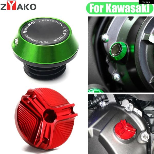 並行輸入品 カワサキ Z900 Z650 Z800 Z400 Z1000 Z125 X300 RS ...