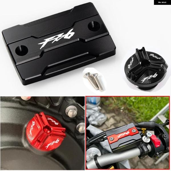 並行輸入品 ヤマハ FZ6 FZ-6 ZF6N FZ6R FZ6S FAZER オートバイ フロント...