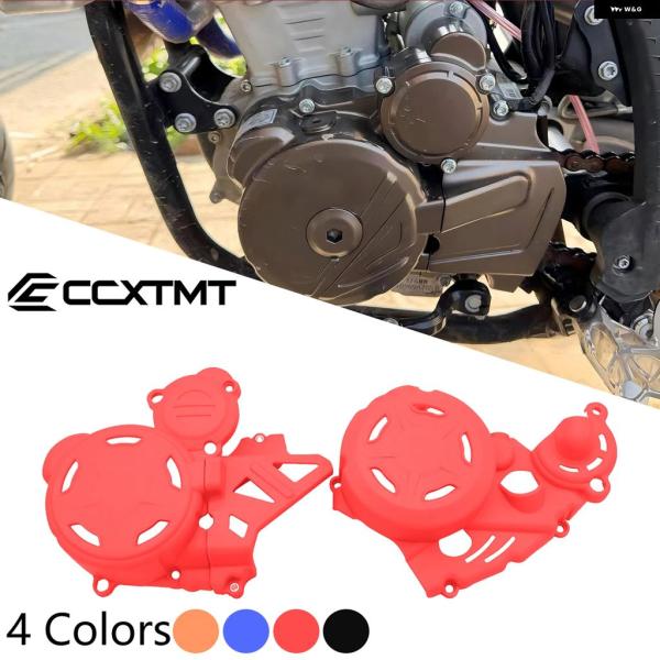 並行輸入品 LONCIN ENGINE エンジン オートバイ クラッチガード ウォーター ポンプ カ...