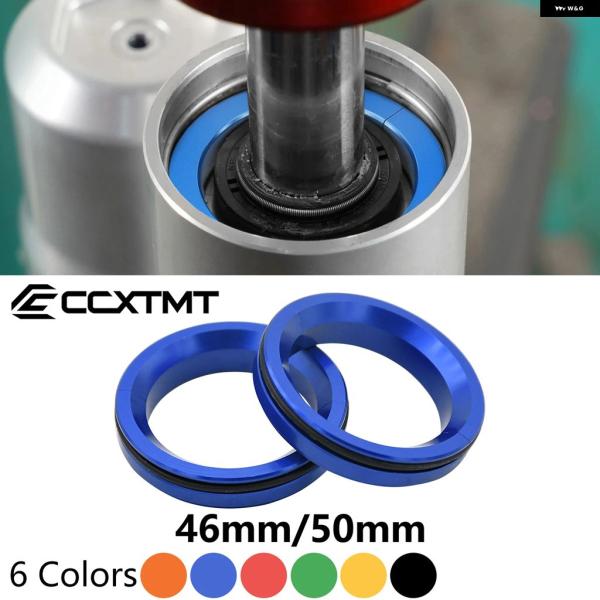 並行輸入品 KTM ホンダ カワサキ ヤマハ 46MM 50MM リアショック アブソーバー サスペ...