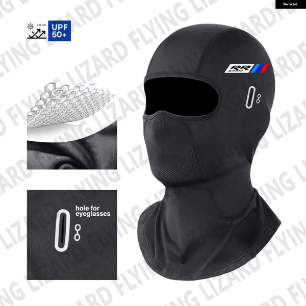 並行輸入品 BMW 2017 2020 2021 2022 オートバイ バラクラバ UVカット メガ...