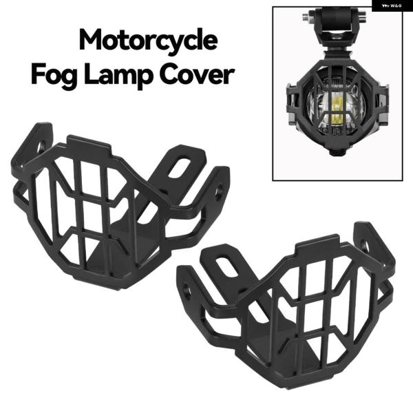 並行輸入品 BMW ADV 1200 K1600用 オートバイ LED フォグランプ プロテクター ...