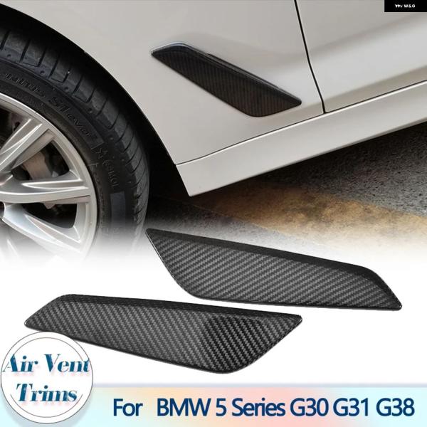 並行輸入品 BMW G30 G31 G38 5シリーズ 530I 540I Mスポーツ ベース 20...