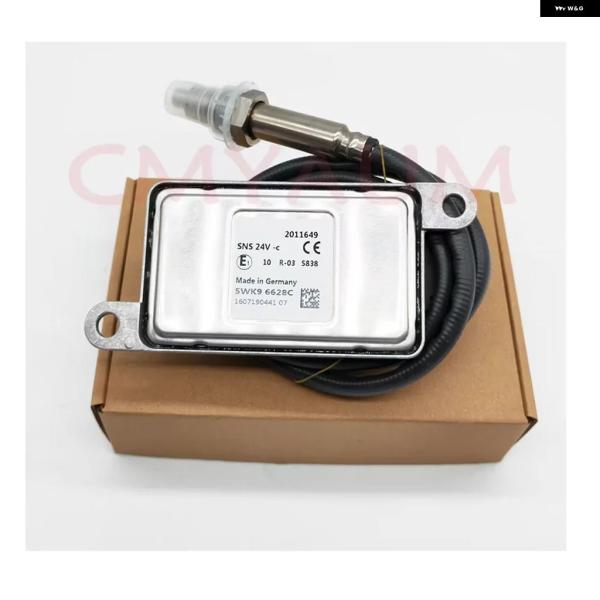 並行輸入品 DAF XF CFシリーズ ユーロ5大型 トラック SCR排気 システム NOX酸化物セ...