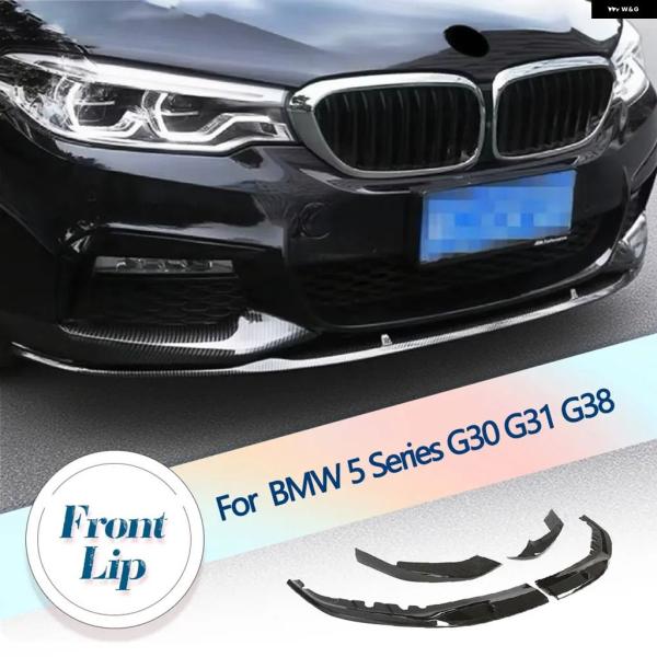 並行輸入品 BMW G30 G31 G38 5シリーズ 520I 530I 540I Mスポーツ用フ...