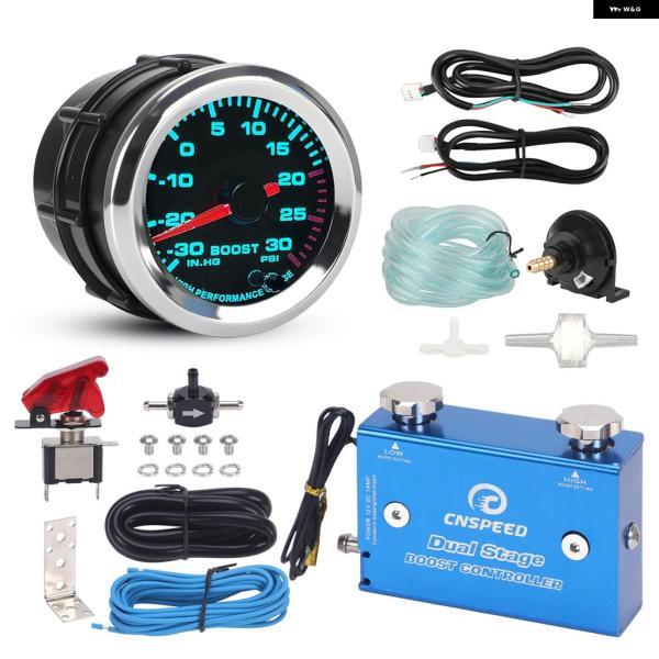 並行輸入品 ブーストゲージ PSI ターボブースト コントローラ ー キット 12V DC 52MM...
