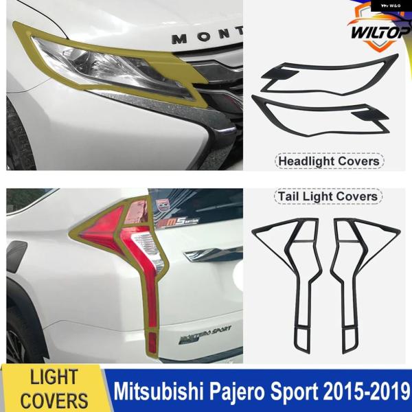 並行輸入品 三菱 パジェロ スポーツ2015-2019用 ヘッドライト テールライト カバー モンテ...
