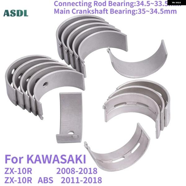 並行輸入品 カワサキ オートバイ コンロッド 35MM メイン クランクシャフト ベアリング ABS...