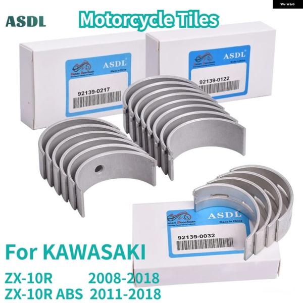 並行輸入品 カワサキ 35 STD オートバイ コンロッド メイン クランクシャフト ベアリング A...