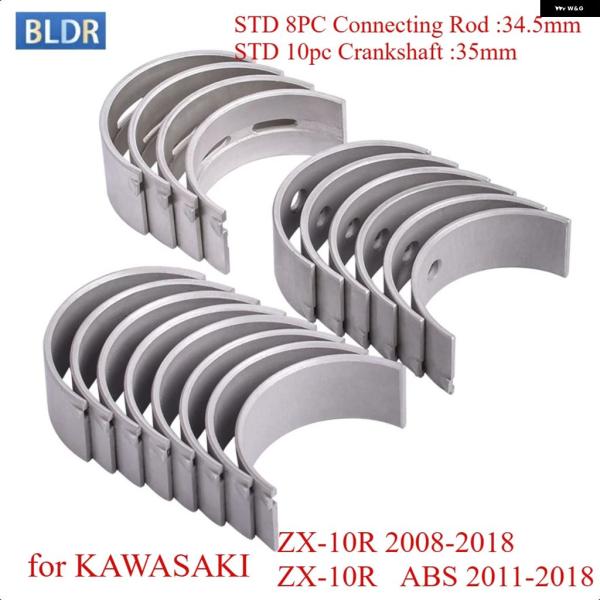 並行輸入品 カワサキ 35MM バイク コンロッド クランクシャフト メイン ベアリング ABS 3...