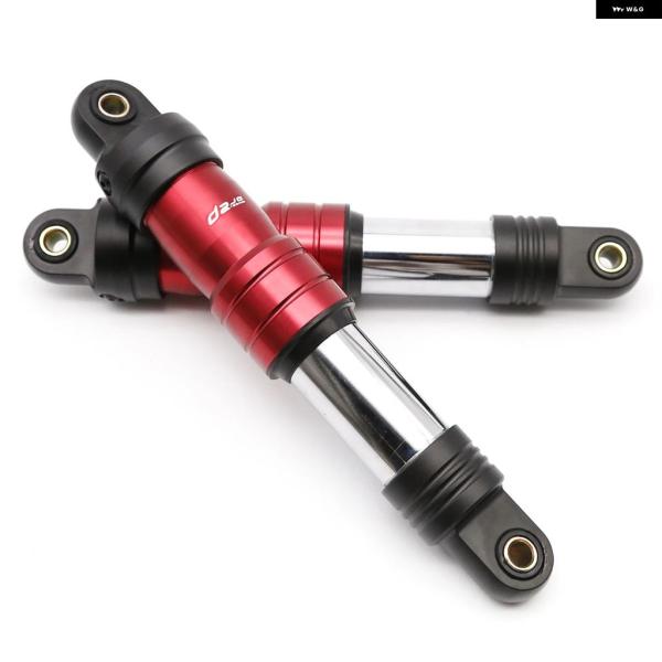 並行輸入品 オートバイ 220MM 265MM 290MM ショック アブソーバー リアサスペンショ...